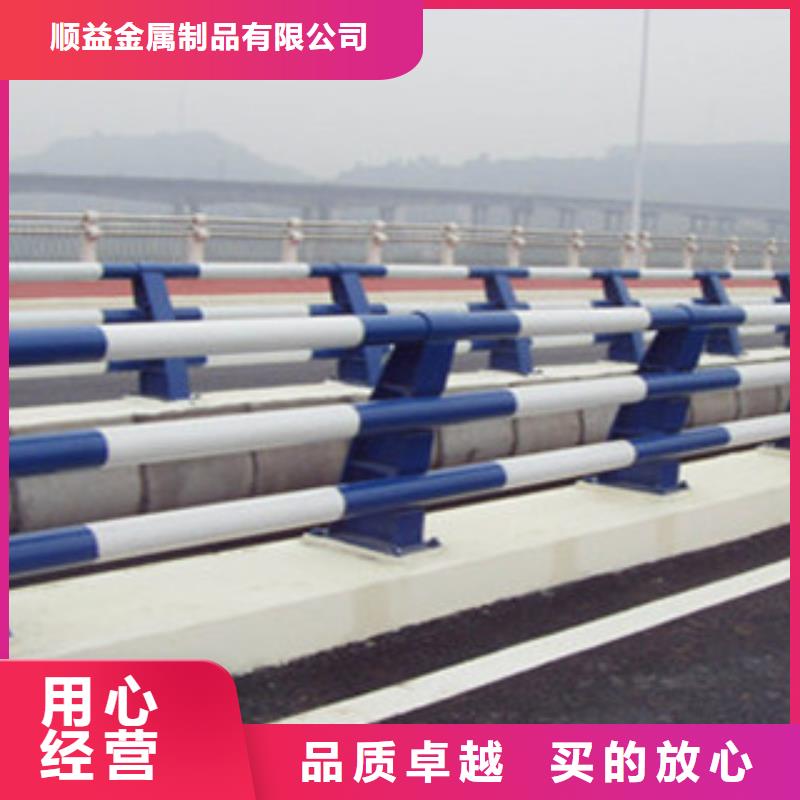 48,不锈钢景观护栏厂家直发