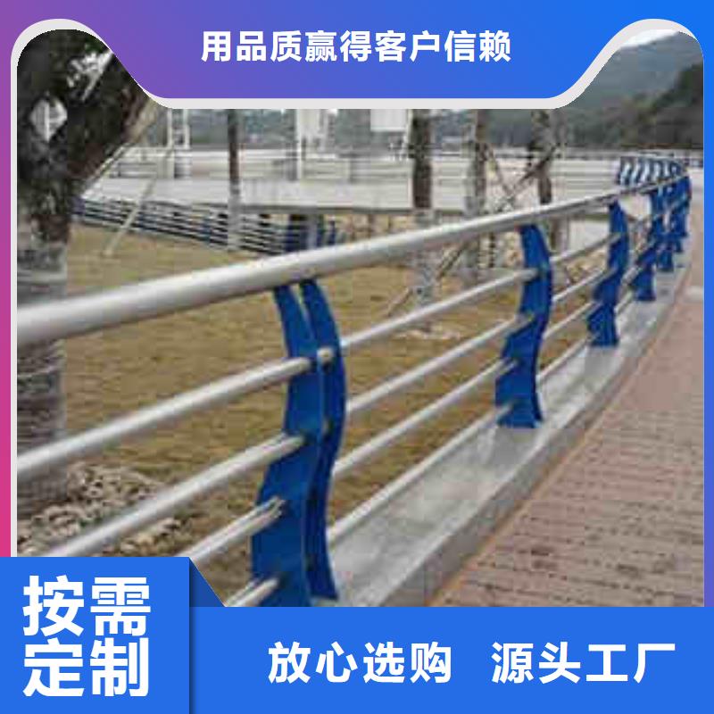 【48,防撞护栏立柱货源充足】