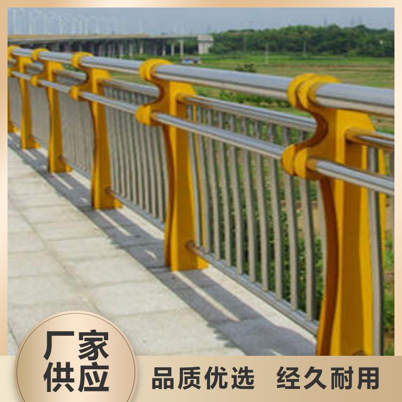 【48,防撞护栏立柱货源充足】