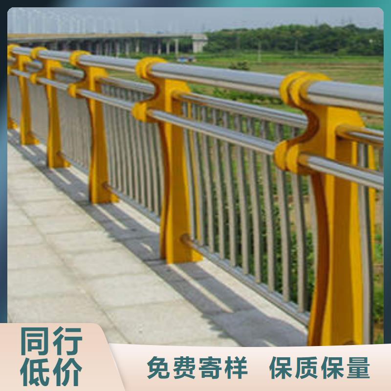 48,镀锌管景观护栏的简单介绍