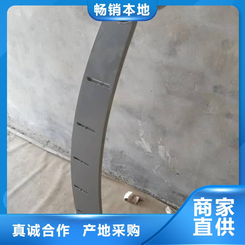 碳素钢不锈钢复合管栏杆产品报价