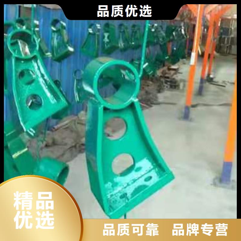 碳素钢不锈钢复合管栏杆产品报价