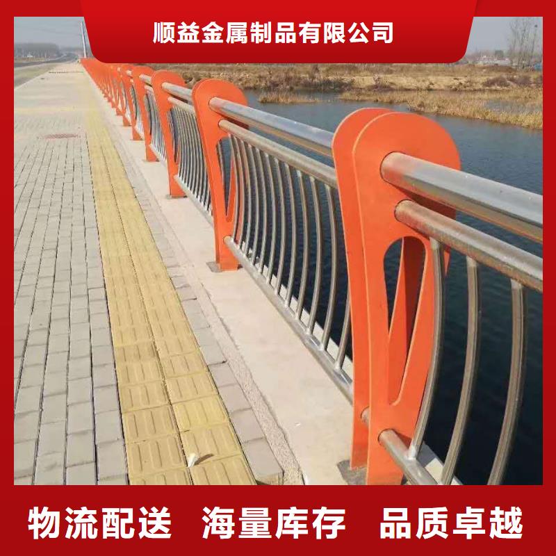Q235材质塑钢板立柱切割生产厂家