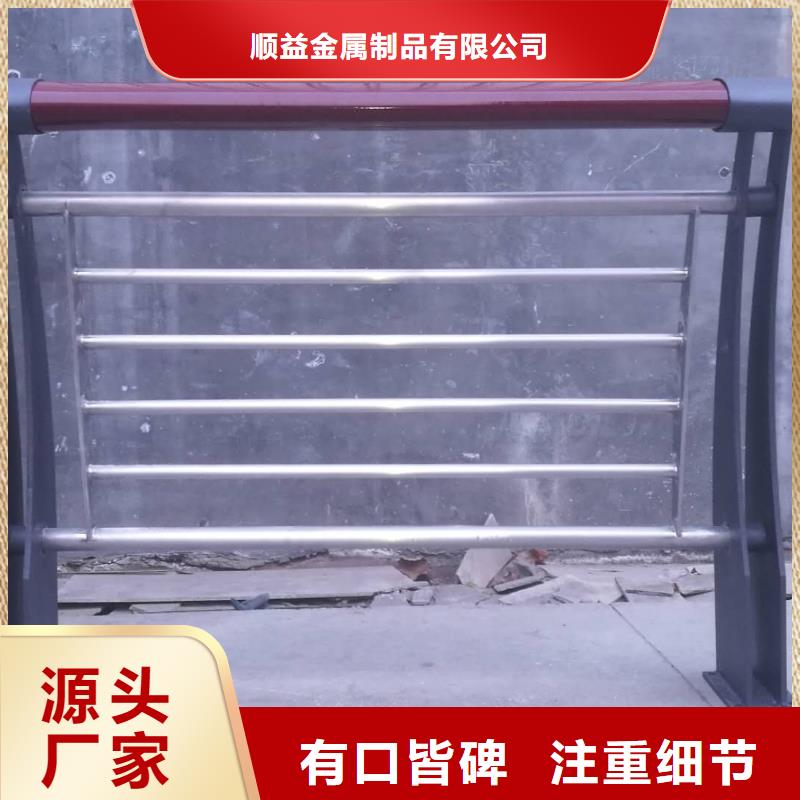 桥梁景观护栏订做量大从优