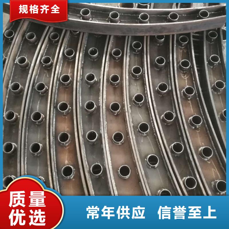 49碳钢管栏杆定金锁价