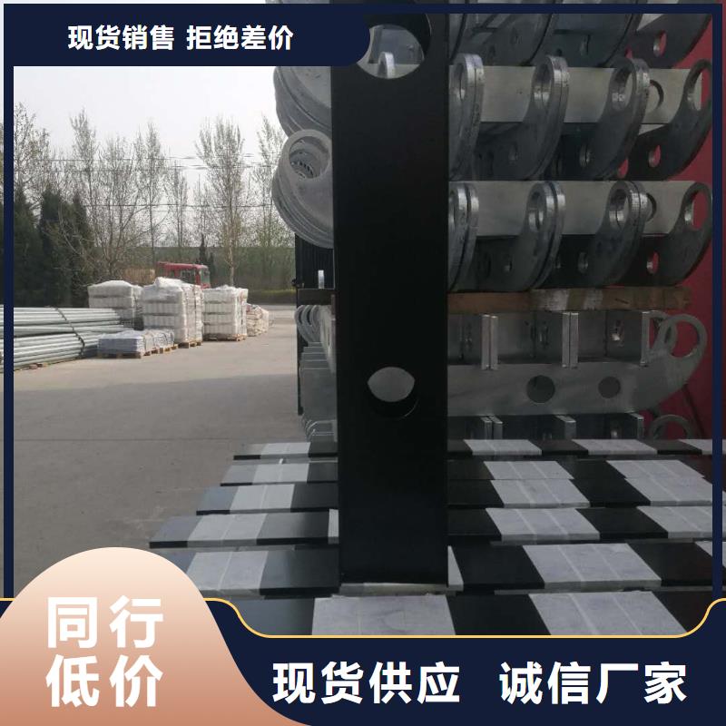 49碳钢管栏杆定金锁价