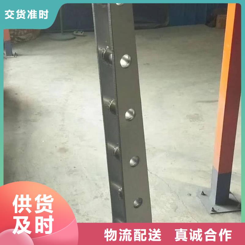 桥梁景观护栏订做量大从优