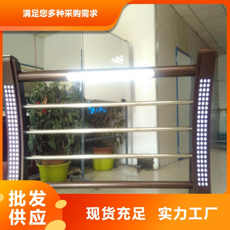 碳素钢不锈钢复合管栏杆产品报价