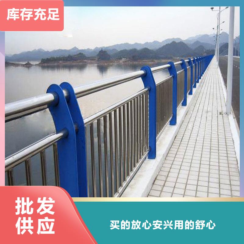 49碳钢管栏杆定金锁价