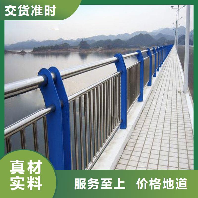 碳素钢不锈钢复合管栏杆产品报价