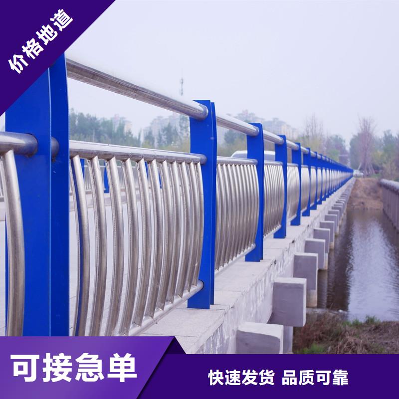 桥梁景观护栏订做量大从优