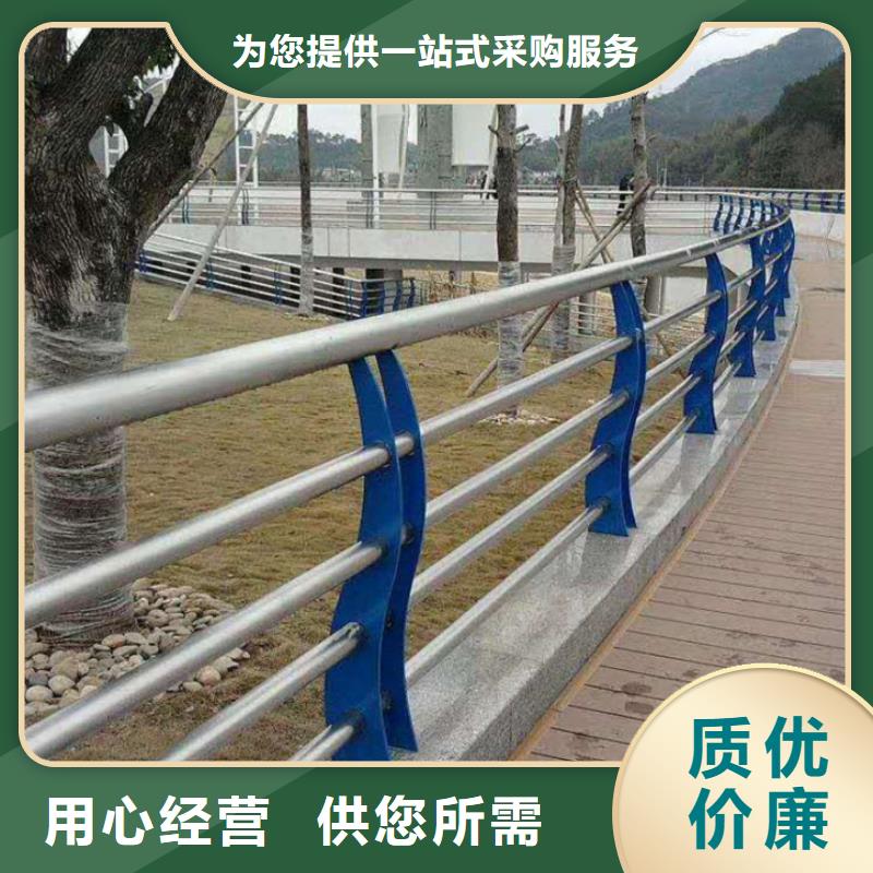 桥梁景观护栏订做量大从优