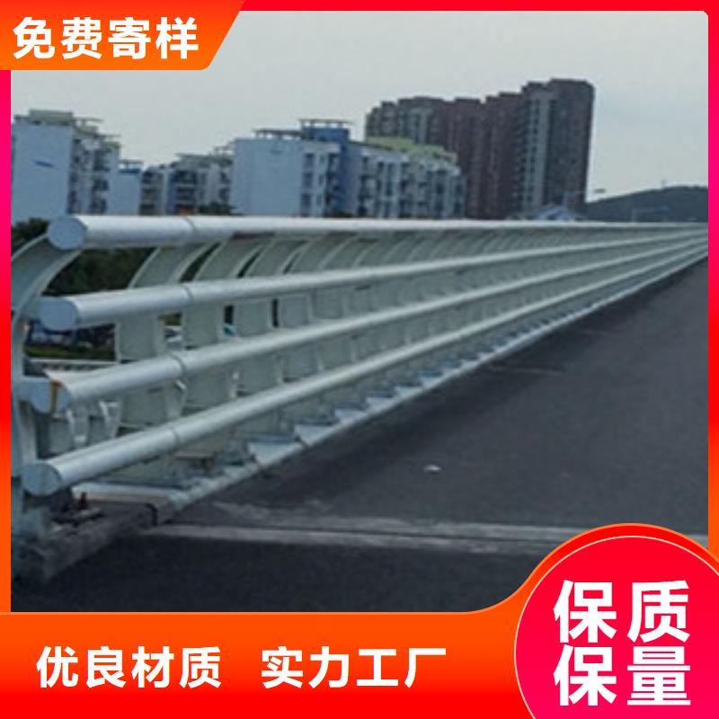 碳素钢不锈钢复合管栏杆产品报价