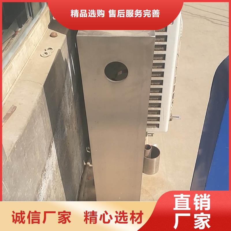 412_防撞栏杆支持加工定制
