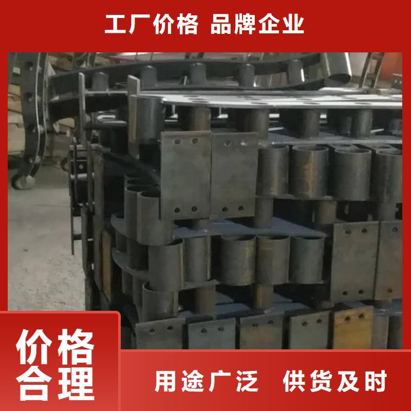 412_防撞栏杆支持加工定制