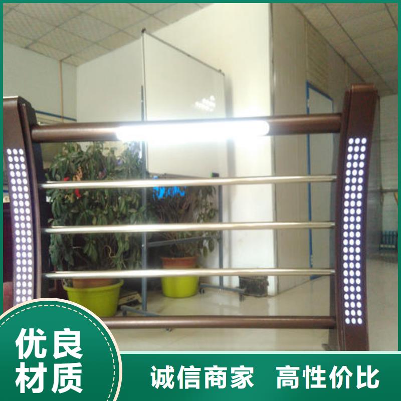 412_防撞栏杆支持加工定制