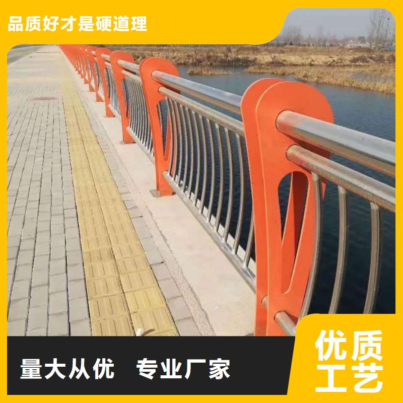 414防撞栏杆快速生产