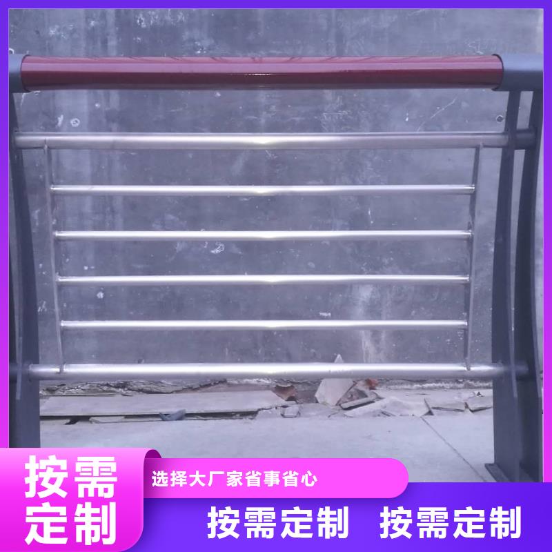 414_防撞栏杆快捷物流