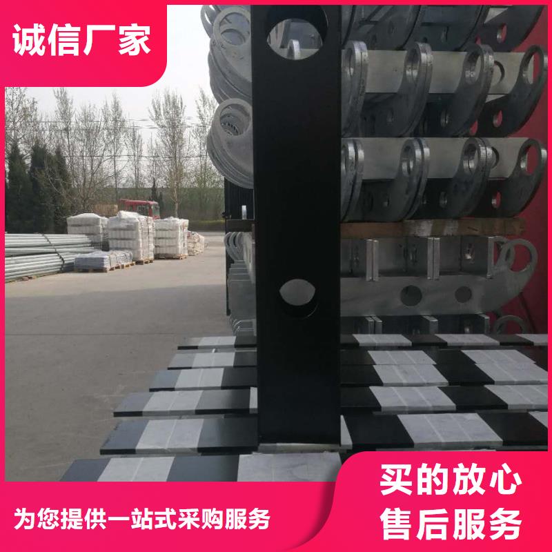 碳素钢不锈钢复合管栏杆现货供应