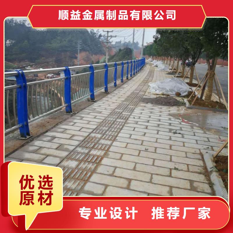 桥梁景观护栏订做生产工艺