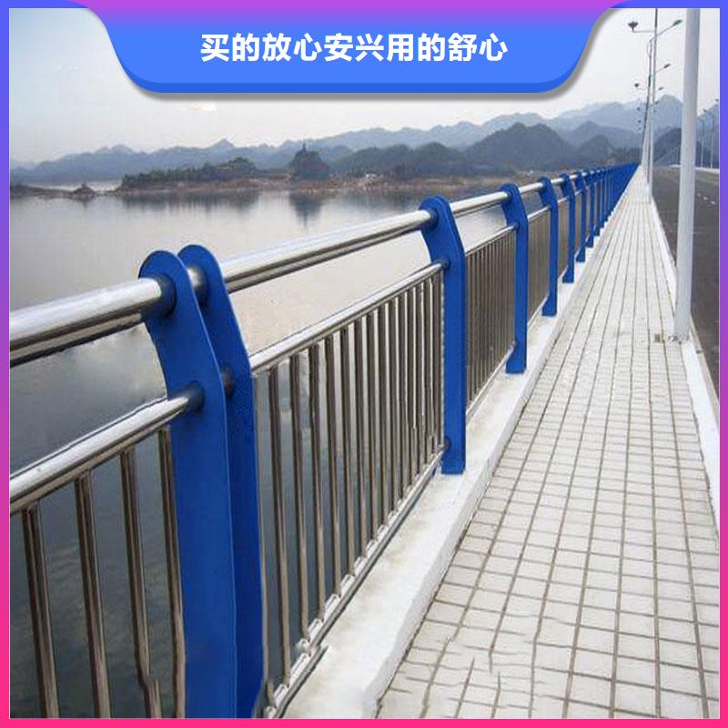 碳素钢不锈钢复合管栏杆现货供应