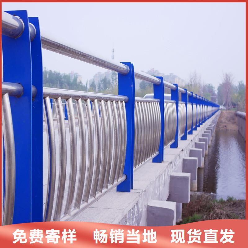 碳素钢不锈钢复合管栏杆现货供应