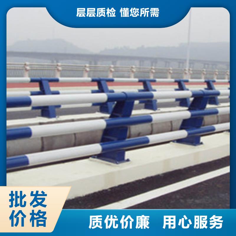 414_防撞栏杆快捷物流