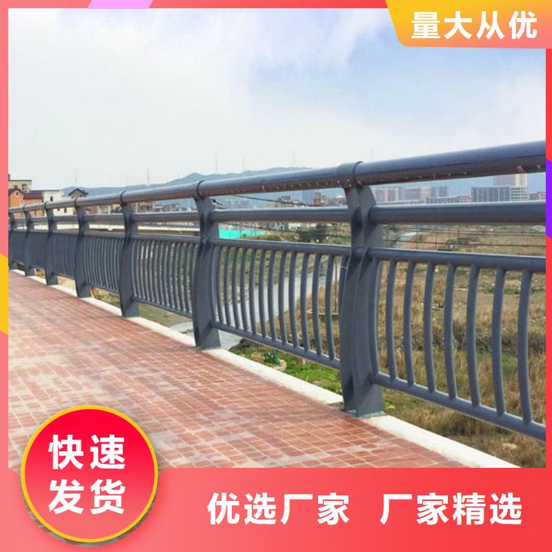 不锈钢内衬碳素复合管,【灯光护栏】欢迎来电咨询