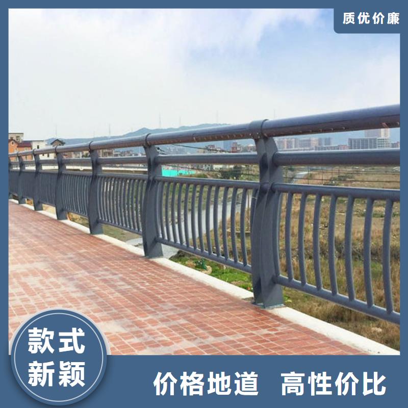 不锈钢内衬碳素复合管道路隔离栏为您提供一站式采购服务