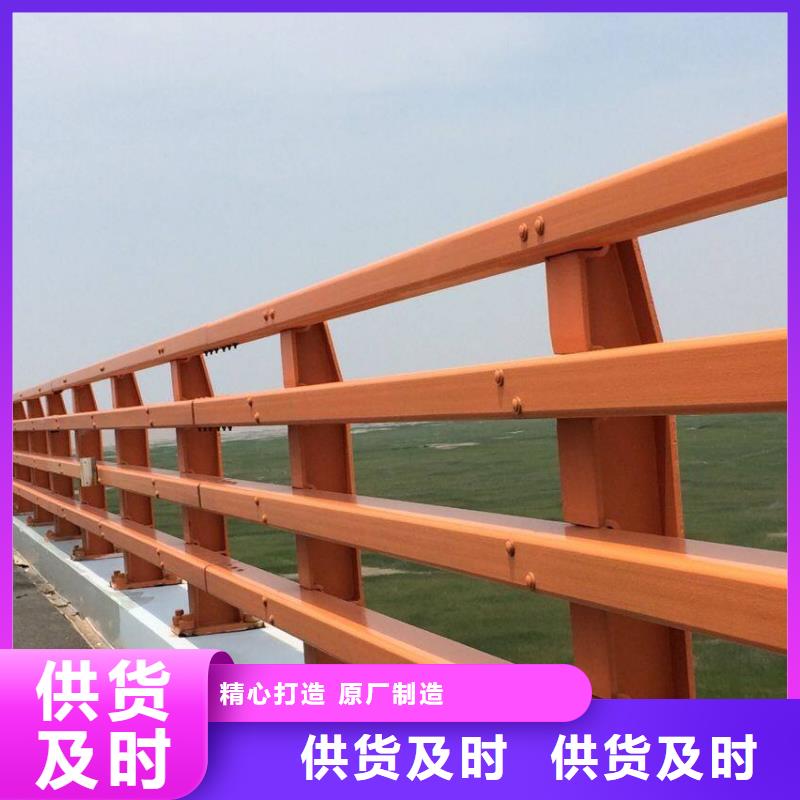 不锈钢内衬碳素复合管灯光护栏卓越品质保障