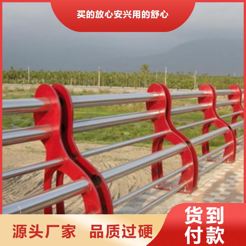桥梁河道河堤护栏围栏产品规格