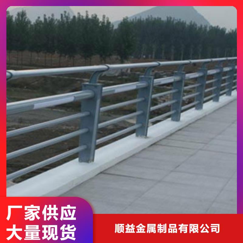 304不锈钢复合管护栏生产厂家