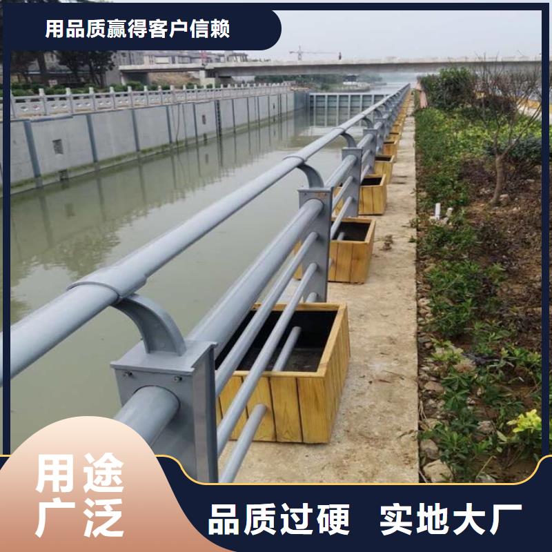 桥梁河道河堤护栏围栏产品规格