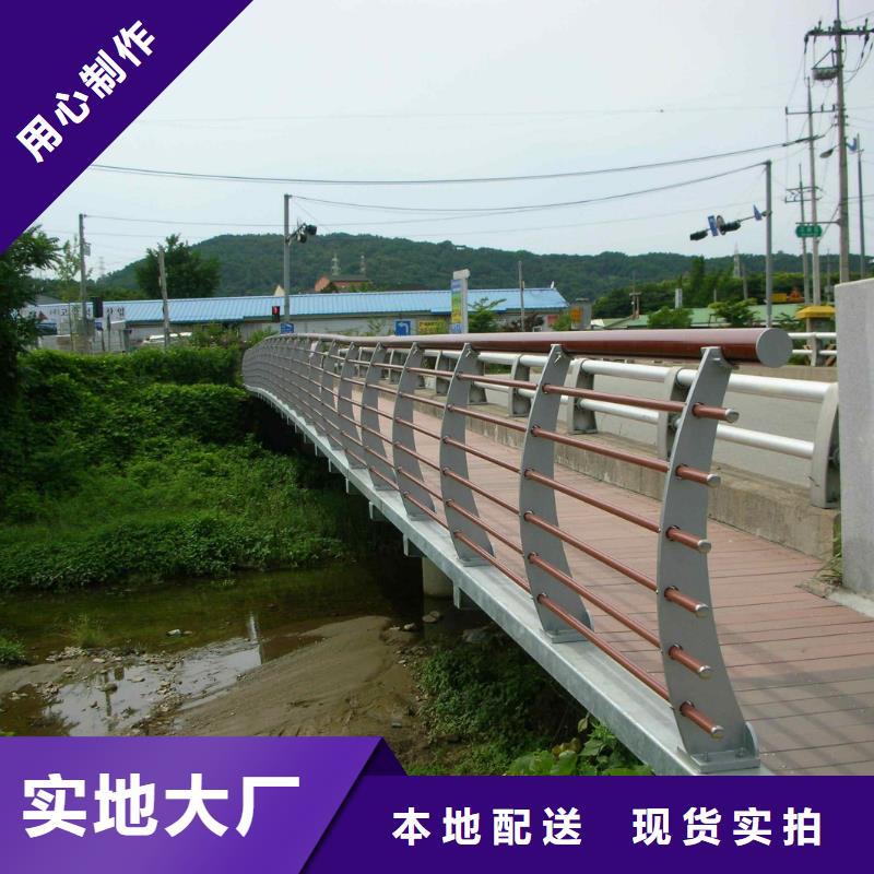 不锈钢内衬碳素复合管灯光护栏卓越品质保障