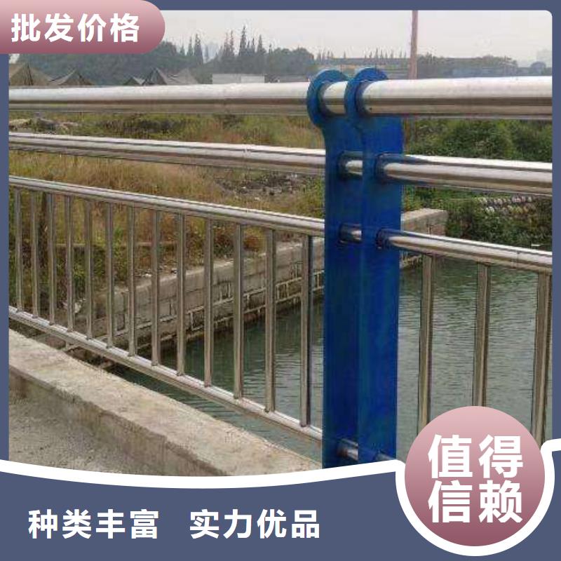 不锈钢内衬碳素复合管灯光护栏卓越品质保障
