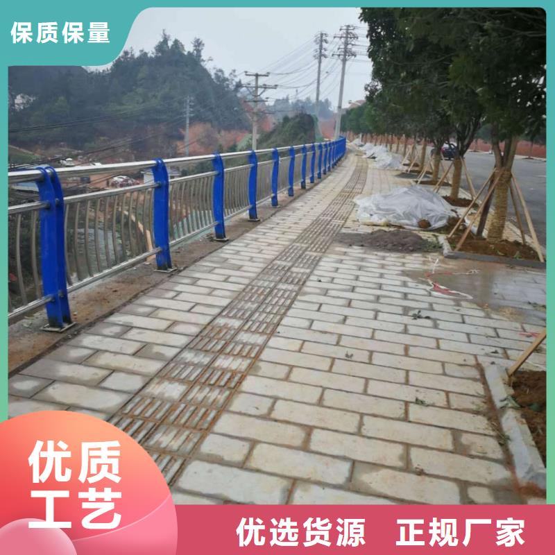 不锈钢内衬碳素复合管不锈钢复合管质量不佳尽管来找我