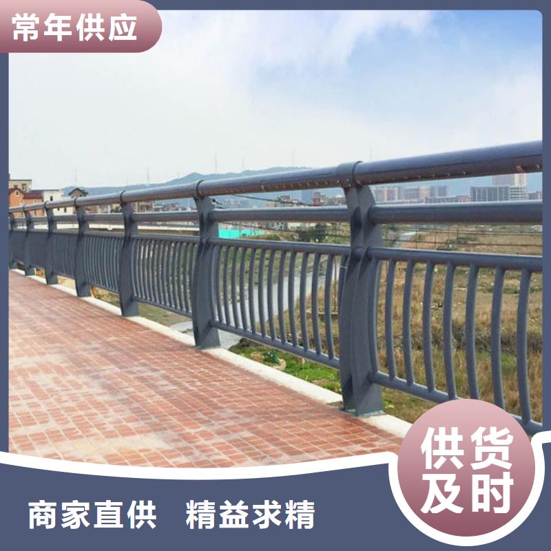 桥梁景观护栏订做品质齐全