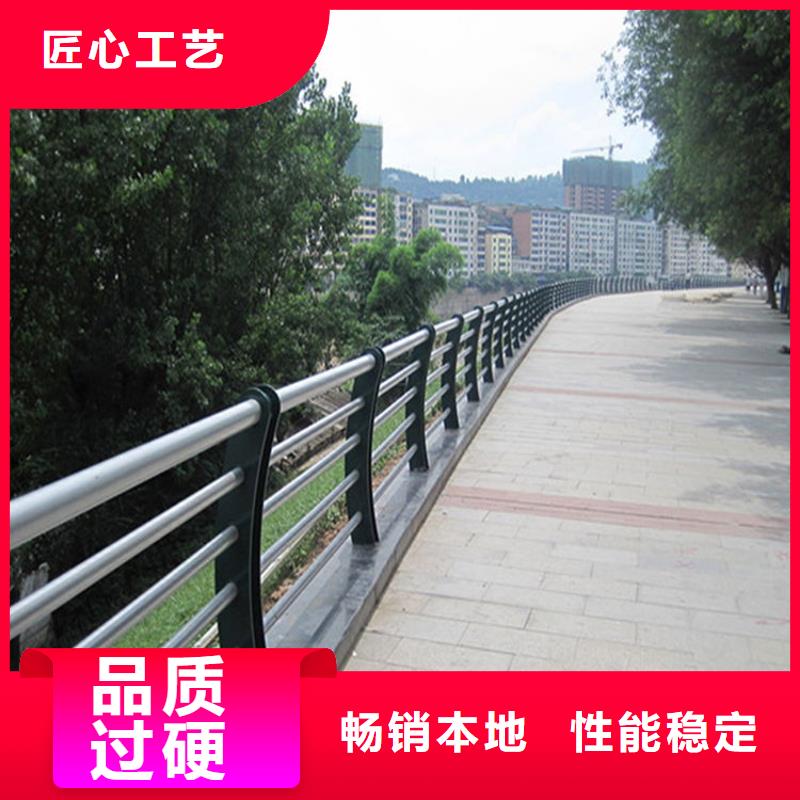 不锈钢复合管镀锌管喷塑品质齐全