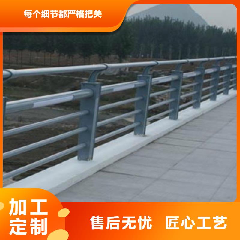 桥梁扶手立柱钢板生产工艺