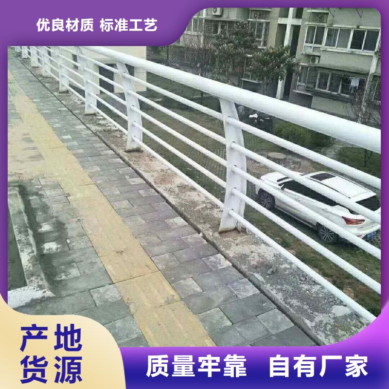 桥梁扶手立柱钢板生产工艺