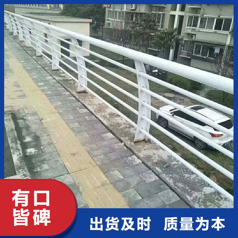桥梁防撞护栏立柱生产厂家