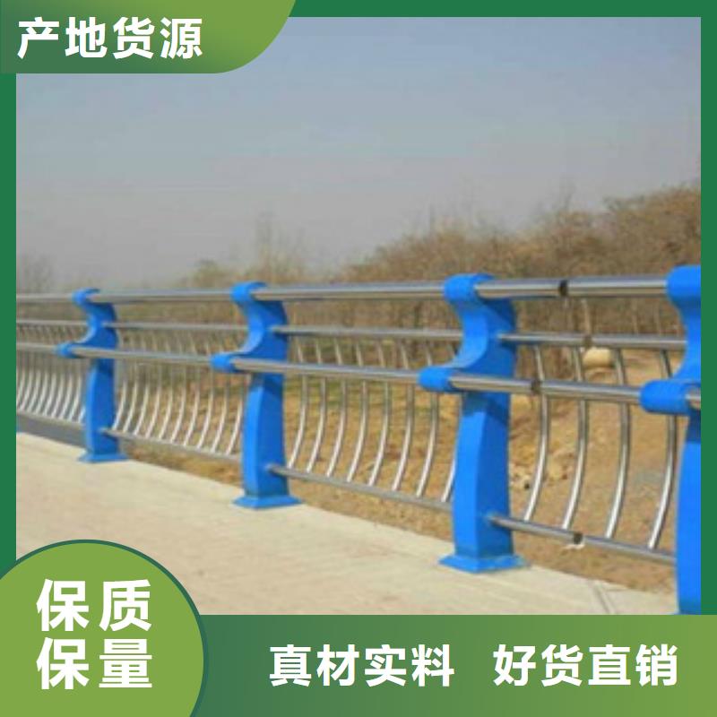 桥梁扶手立柱钢板产品报价