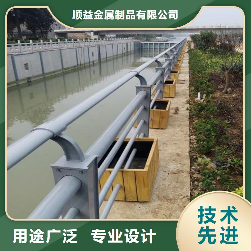 不锈钢内衬碳素复合管标准规格