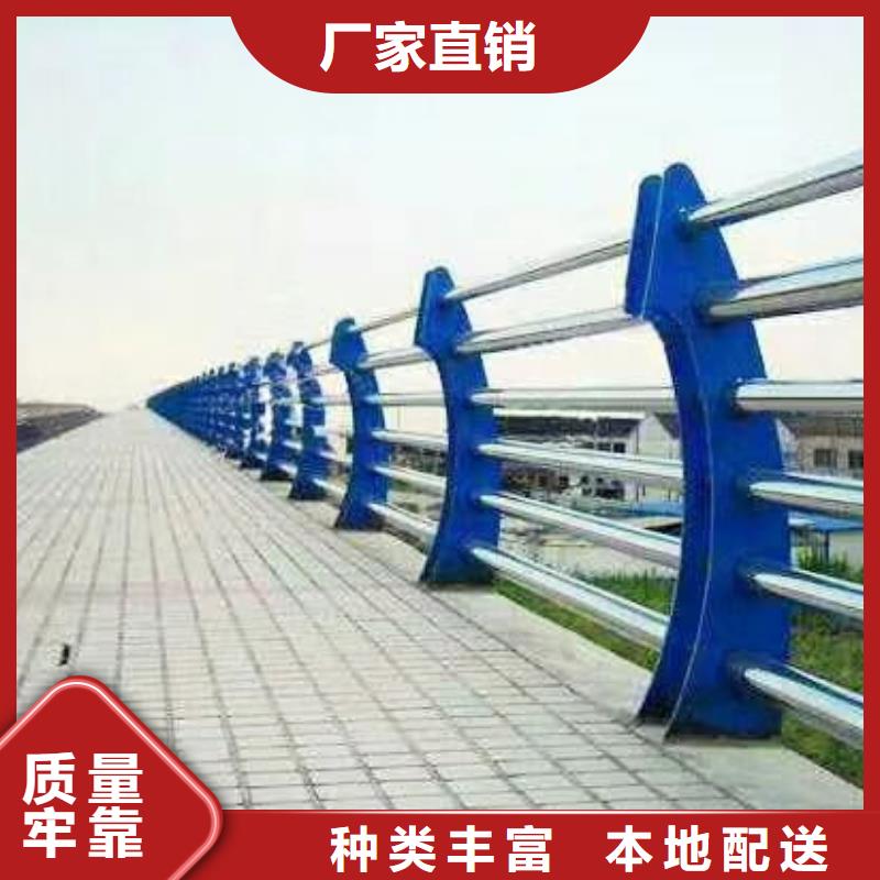 桥梁防撞护栏立柱生产厂家