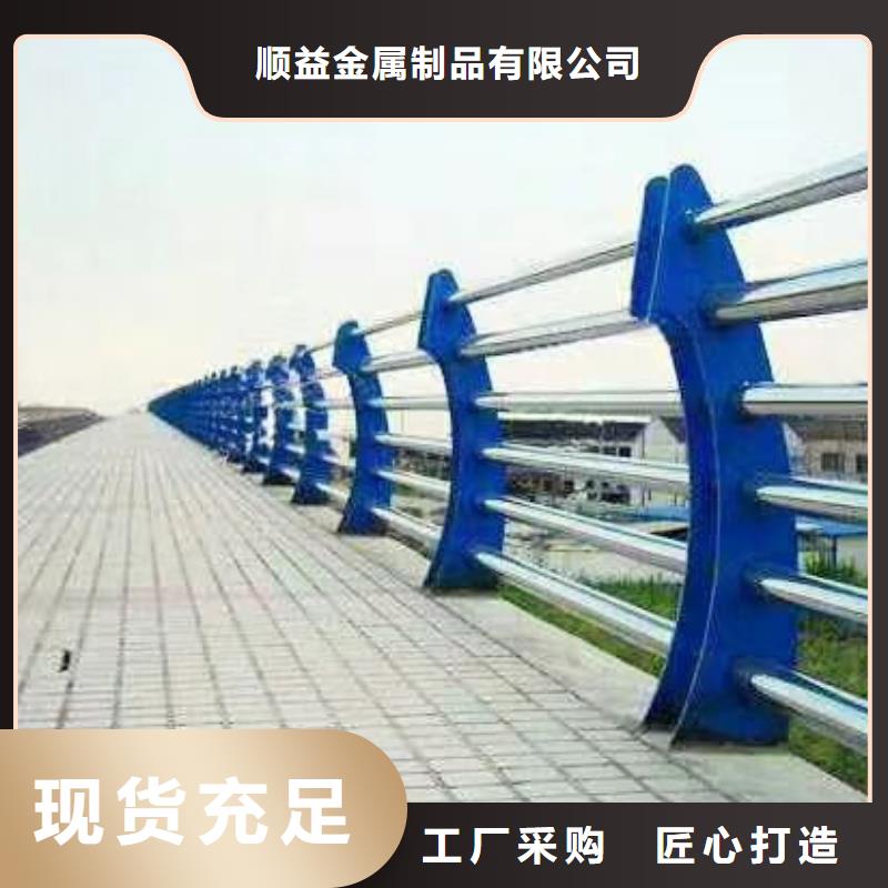 桥梁扶手立柱钢板壁厚标准