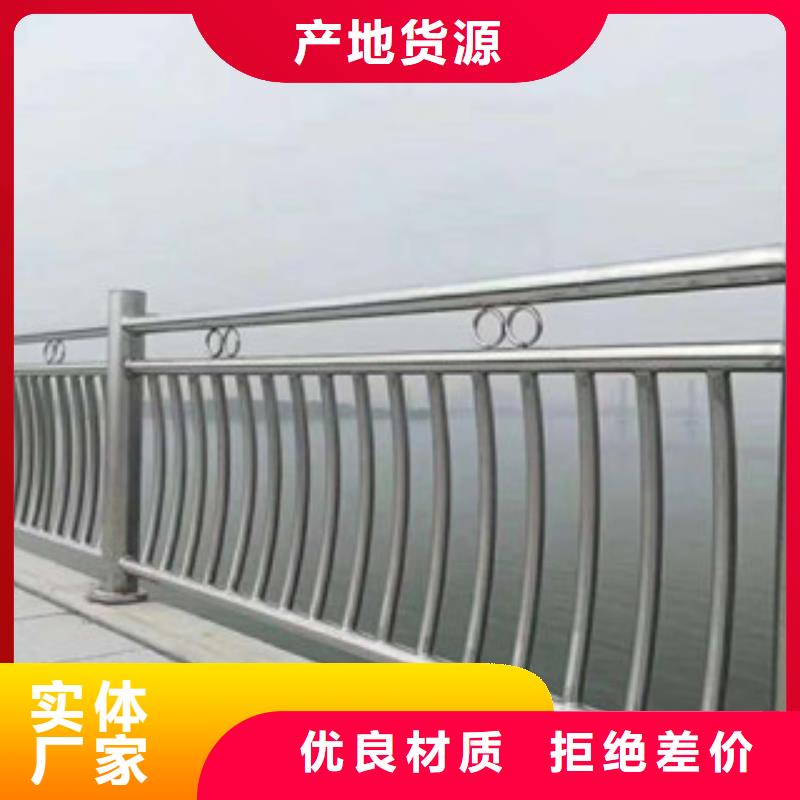 双金属复合管壁厚标准