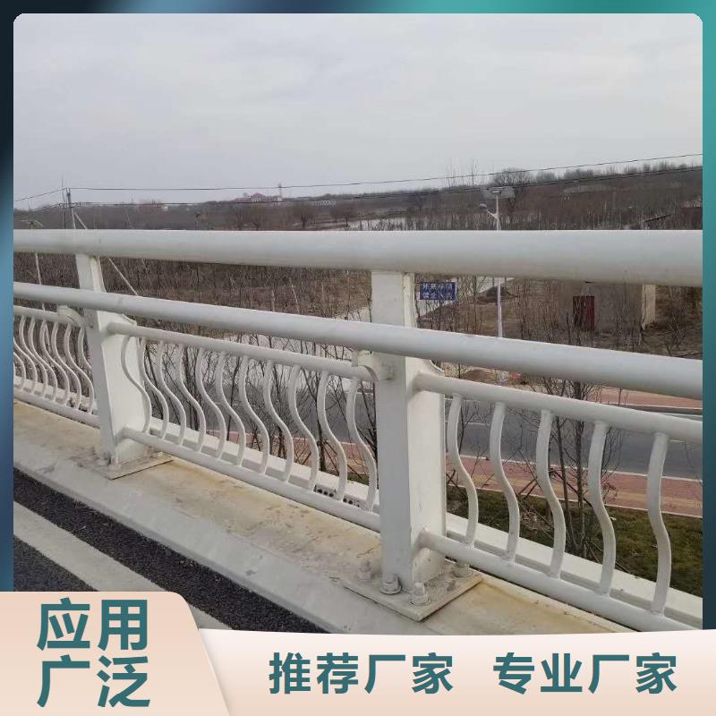 河道护栏品质齐全