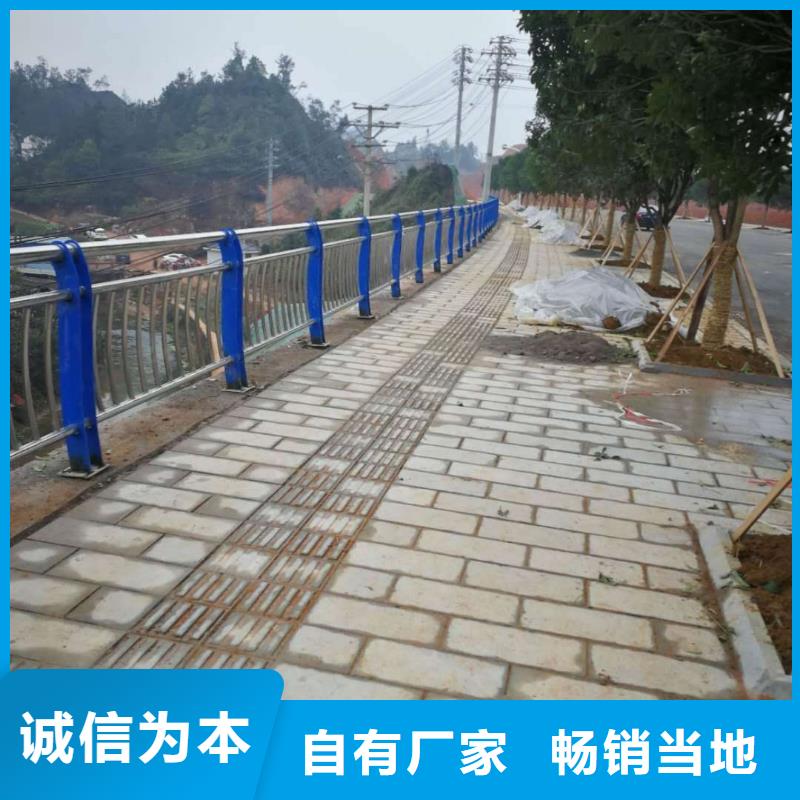 不锈钢内衬碳素复合管标准规格