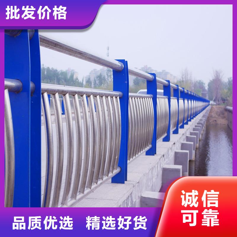 不锈钢内衬碳素复合管现货供应