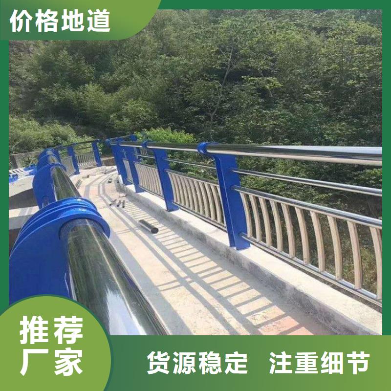 桥梁防撞护栏立柱生产厂家